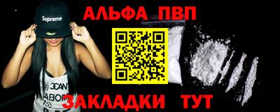 спиды Изобильный