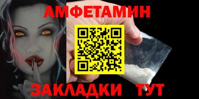 спиды Изобильный