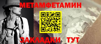 спиды Изобильный