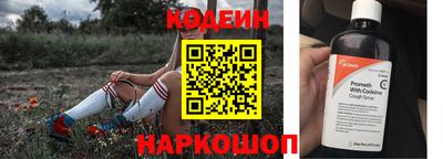 Альфа ПВП Ирбит