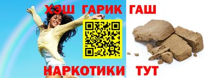 Альфа ПВП Ирбит