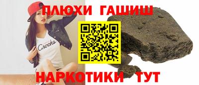 спиды Изобильный