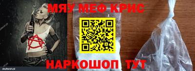 Альфа ПВП Ирбит