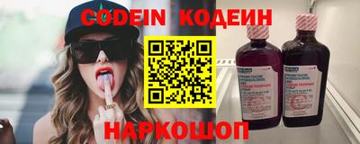 Альфа ПВП Ирбит