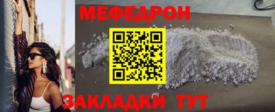 Альфа ПВП Ирбит