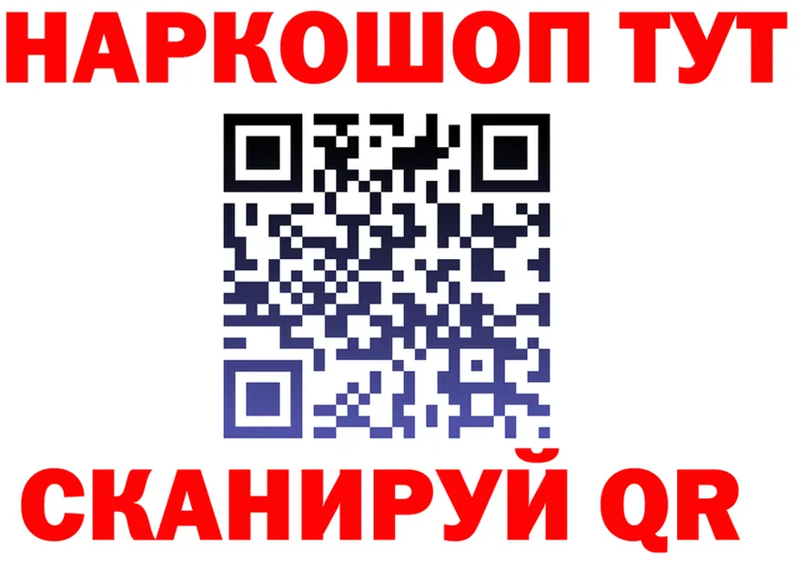 МЕФ 4 MMC зеркало маркетплейс OMG Тамбов