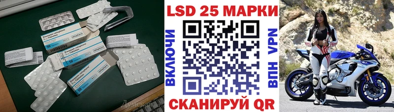 где найти наркотики  это наркотические препараты  ЛСД экстази ecstasy  Тамбов 