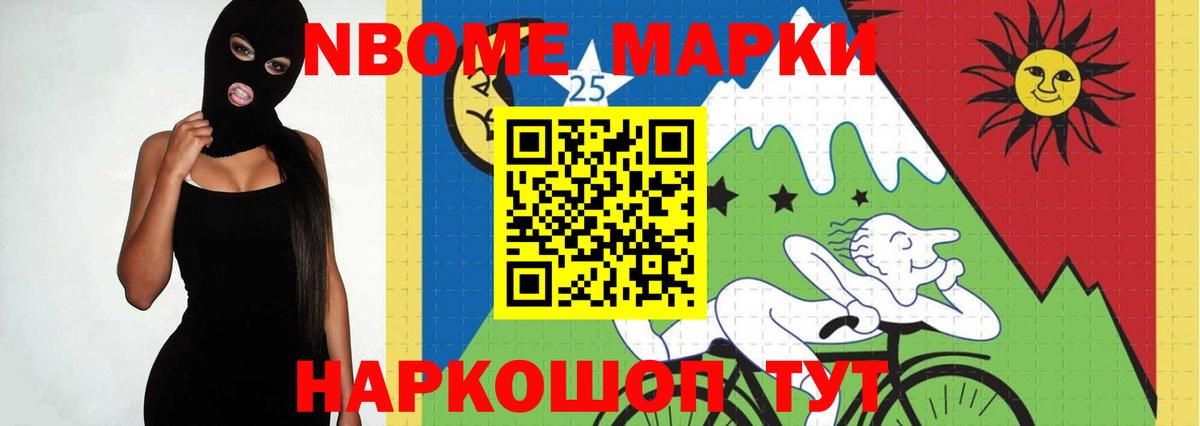 ЛСД экстази ecstasy  LSD-25 экстази  Тамбов  Вход с VPN  LSD-25 экстази ecstasy 