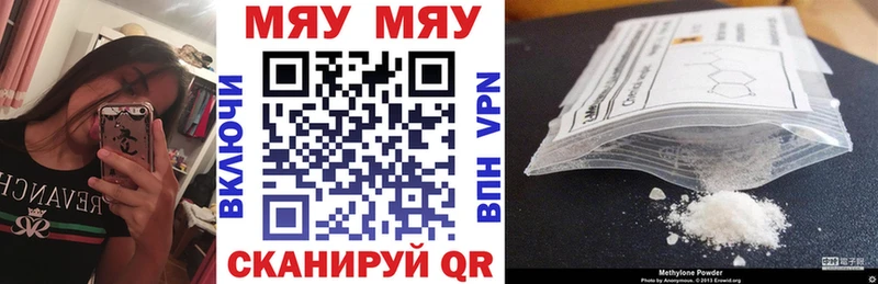 МЕФ 4 MMC  Тамбов 