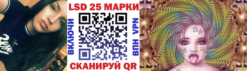 цены наркотик  Тамбов  Марки N-bome 1,5мг 