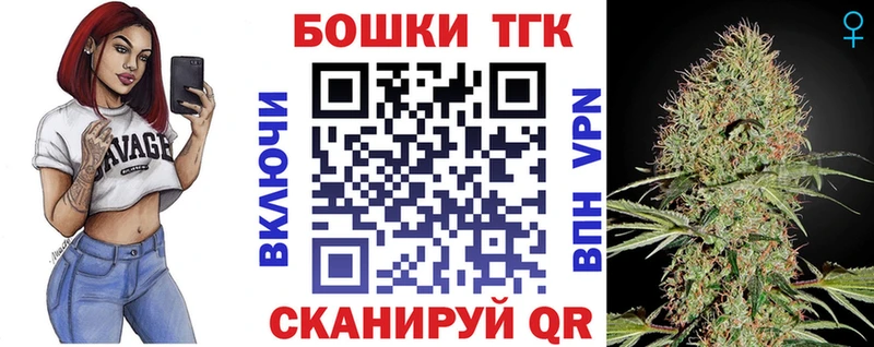 блэк спрут   Тамбов  Канабис ГИДРОПОН 